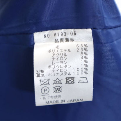 VAST 19AW Japan Check Pattern Suit Multi Size 2