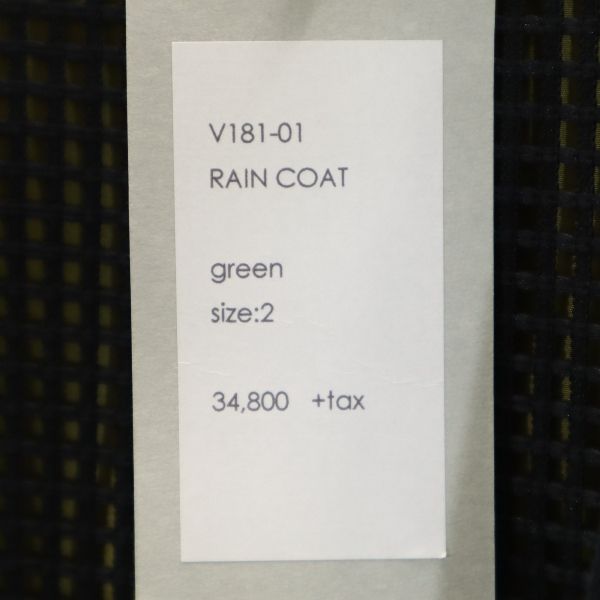 VAST 18SS Made in Japan Hooded Rain Coat Green Size 2