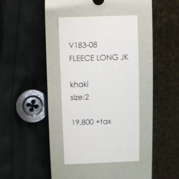 VAST 18AW Japan Collarless Fleece Long Jacket Khaki Size 2