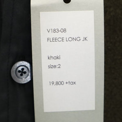 VAST 18AW Japan Collarless Fleece Long Jacket Khaki Size 2