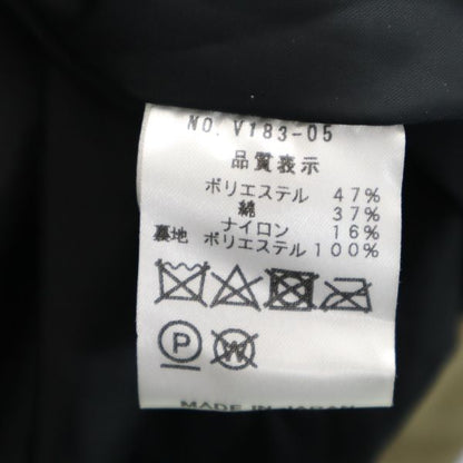 VAST222 18AW Japan Zip Padded Coat Beige Size 2