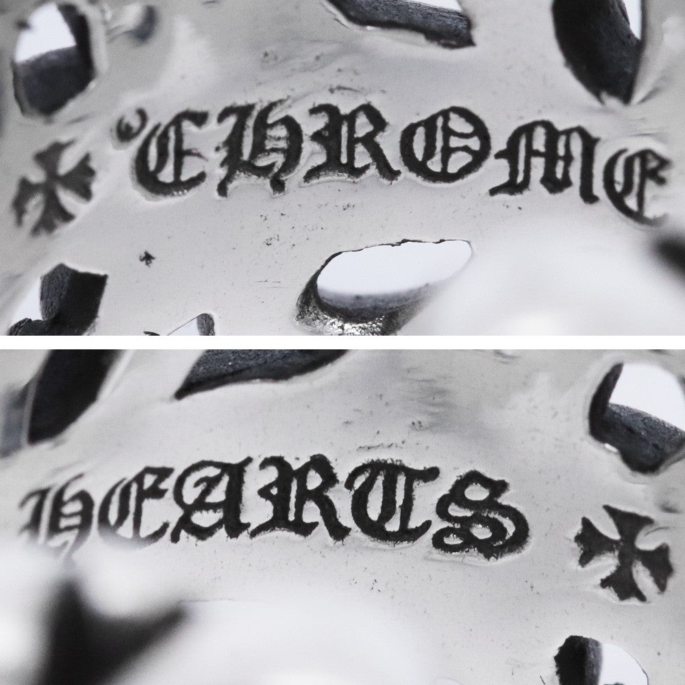 CHROME HEARTS Double Floral Cross Ring Silver Size ONE SIZE