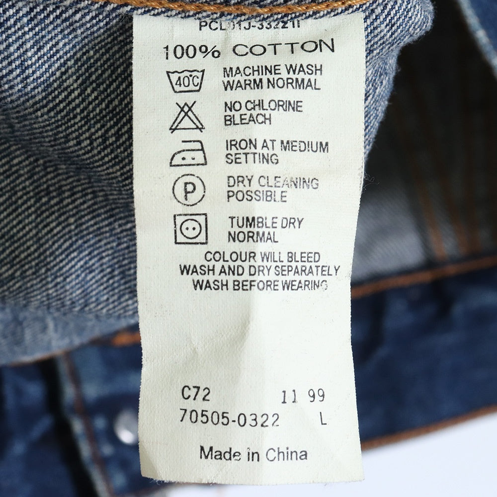 LASTNEST Remake Denim Jacket Indigo Size L