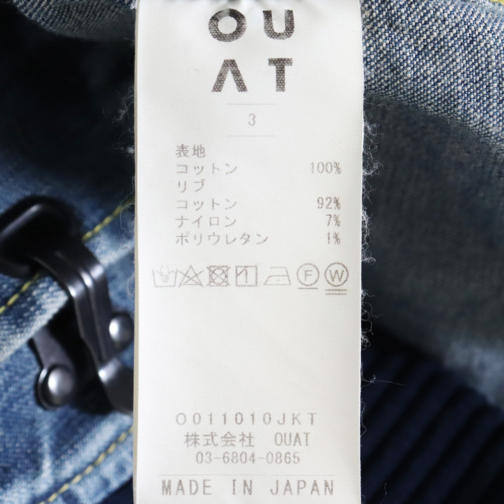 OUAT 25SS Denim Deck Jacket Blue Size 3