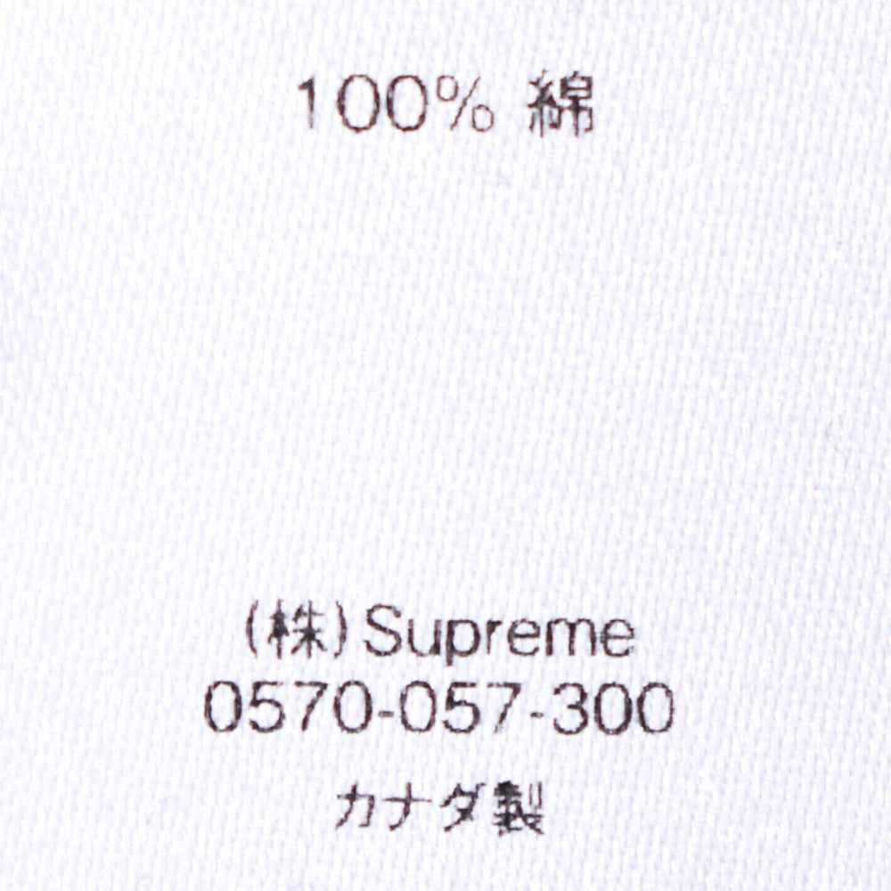 Supreme 19AW Bandana Box Logo Hoodie Black Size XL