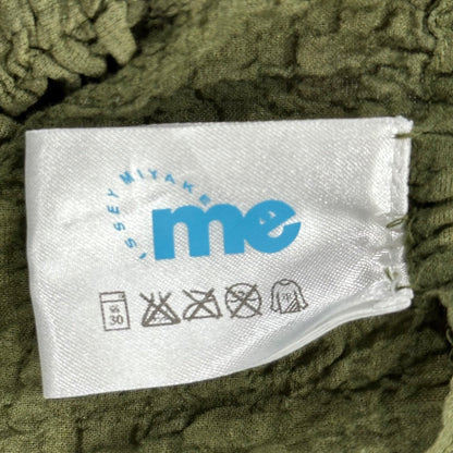 me ISSEY MIYAKE Crinkled Easy Sarrouel Pants Size FREE