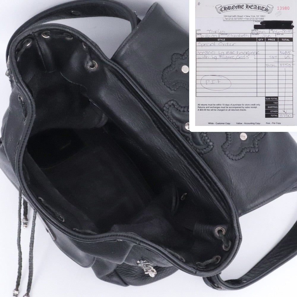 Chrome Hearts Filigree Cross Gunslinger Backpack Size F