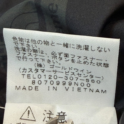 SUPREME x TNF 18AW Expedition GORE-TEX Jacket Yellow Size M