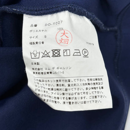 COMME des GARCONS HOMME DEUX 19AW T-Shirt Jacket Navy Size S