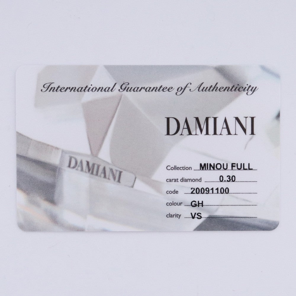 DAMIANI Minou White Gold 0.3ct Diamond Necklace Size F