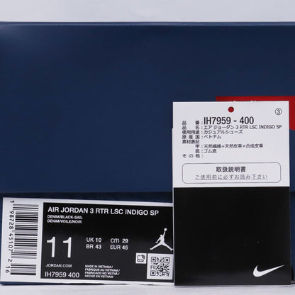 LEVI Air Jordan 3 Retro Indigo Sneakers Size 29cm