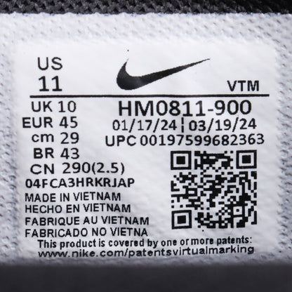Nike Air Max DN SE PRM Safari Sneakers Size 29cm