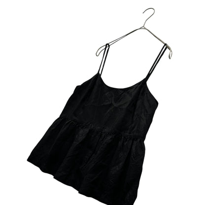 COMME des GARCONS COMME des GARCONS Gathered Bustier Size M
