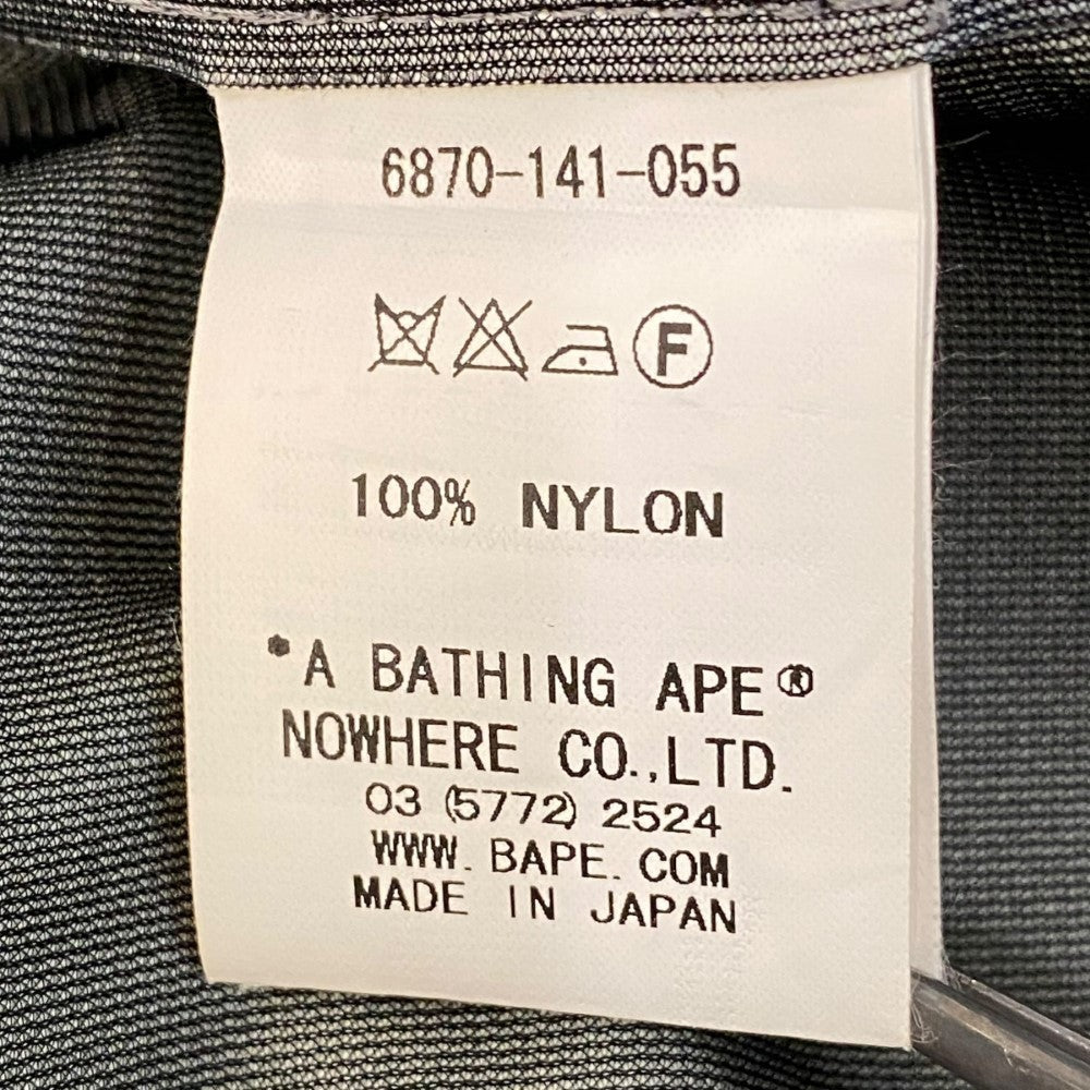 Bape x Mastermind Japan GORE-TEX Camo Jacket 11AW Size M