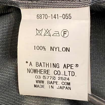 Bape x Mastermind Japan GORE-TEX Camo Jacket 11AW Size M