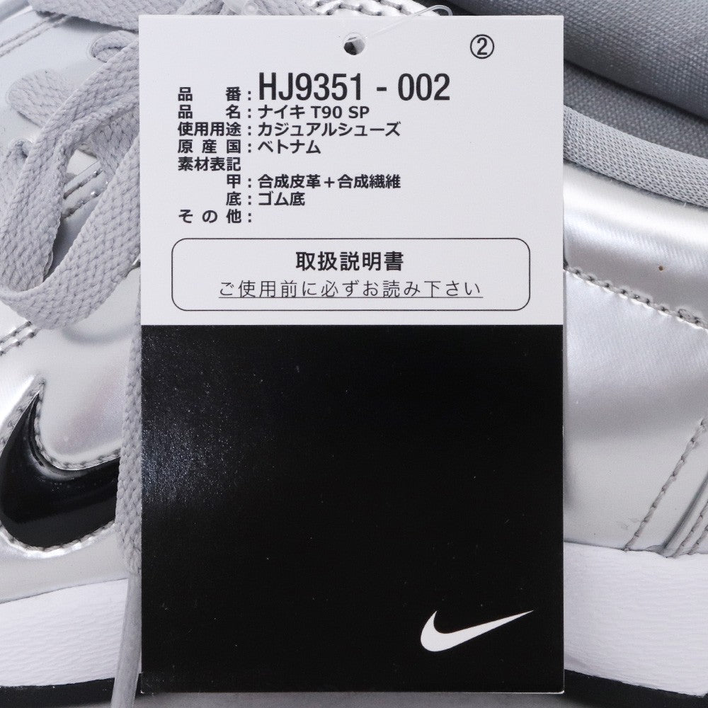 NIKE Total 90 3 SP Metallic Low-Top Sneakers Size 29.5cm