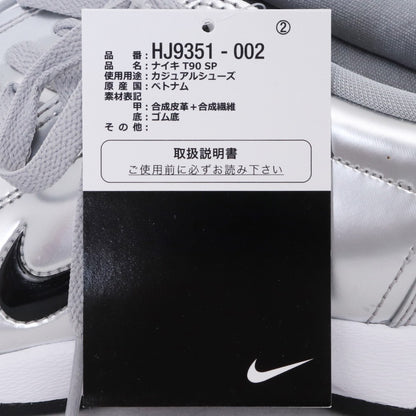 NIKE Total 90 3 SP Metallic Low-Top Sneakers Size 29.5cm
