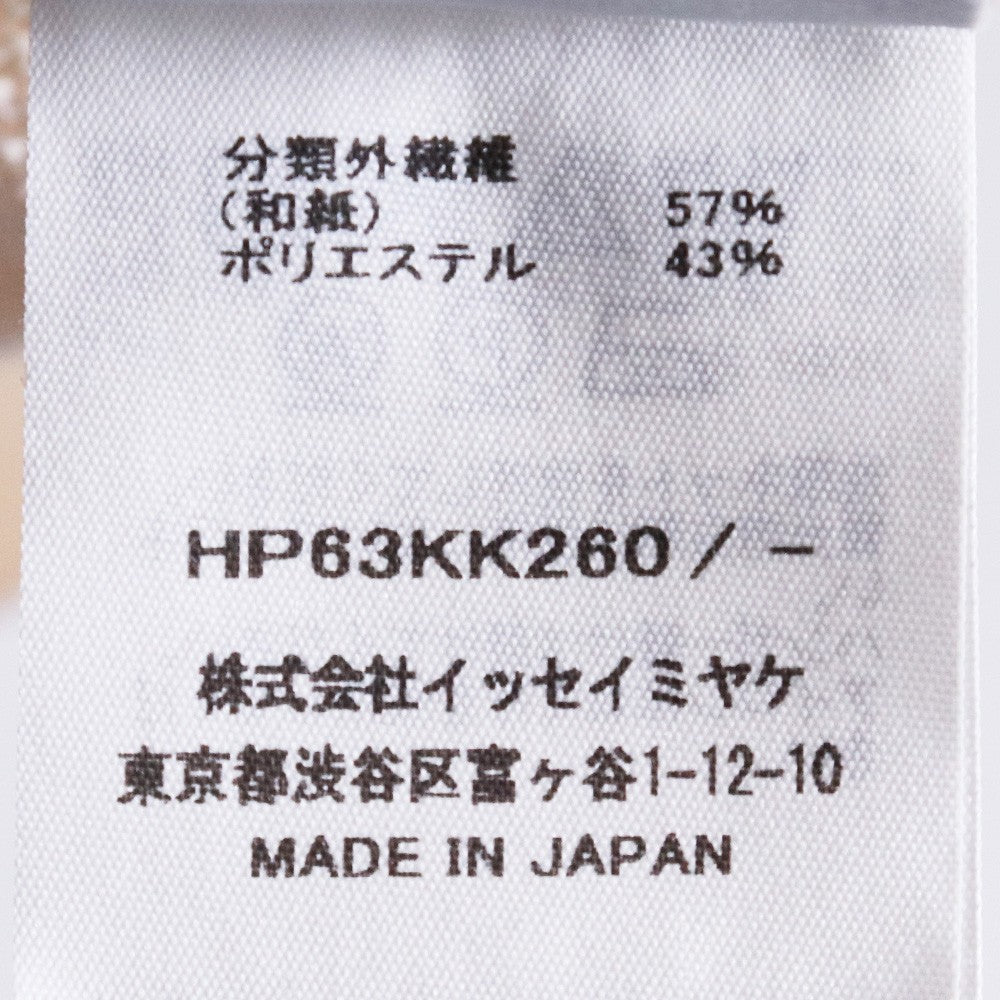 HOMME PLISSE ISSEY MIYAKE WASHI T-Shirt Beige Free Size