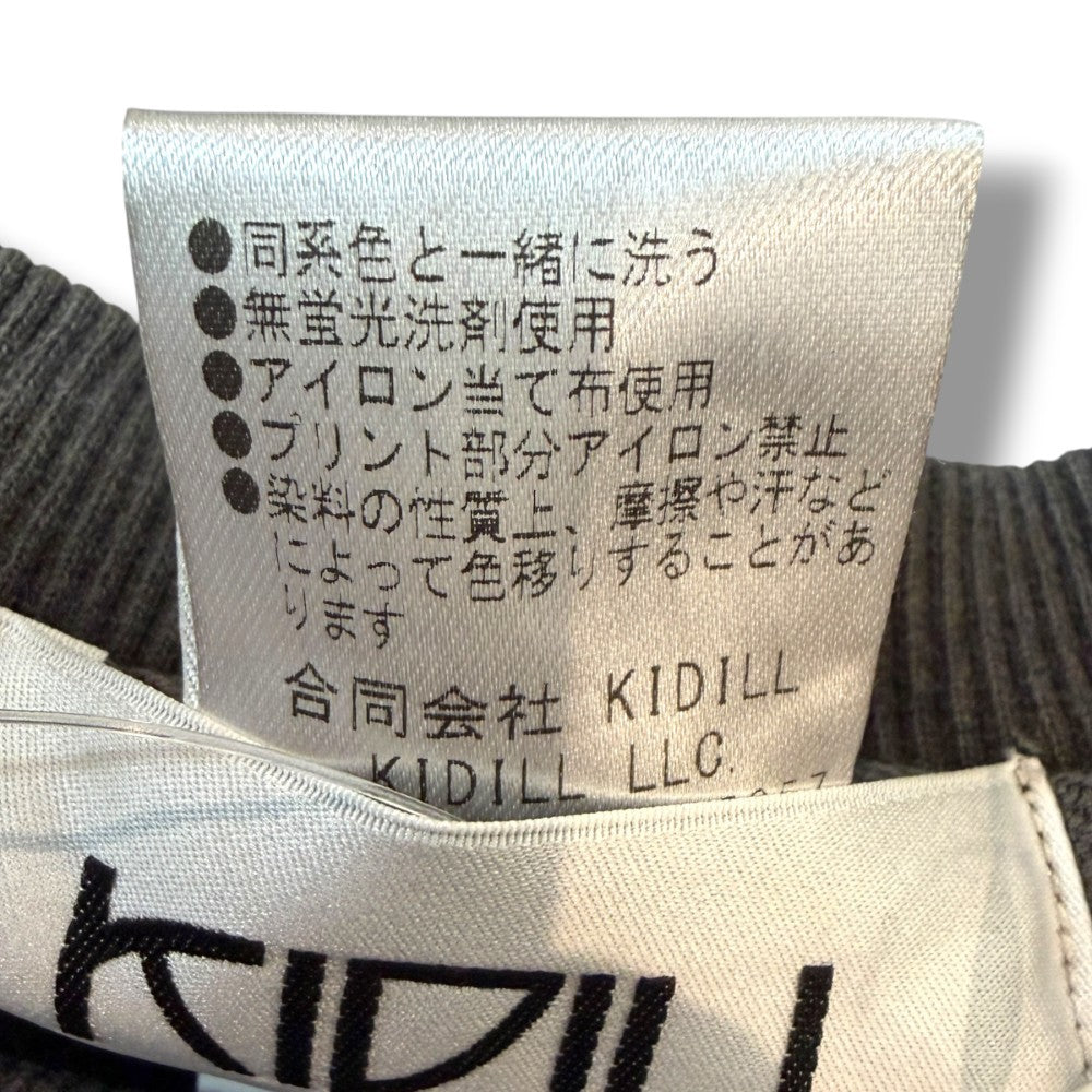 KIDILL 24SS Crewneck Sweatshirt Black Free Size