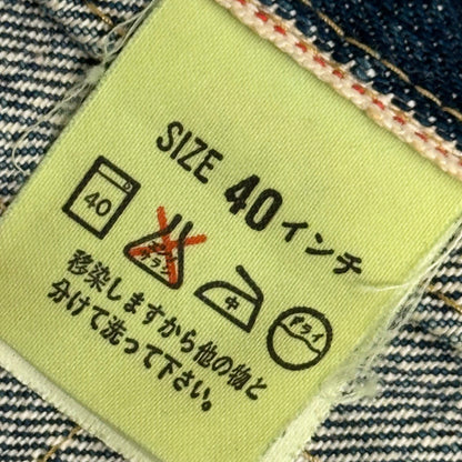 Levi's 90s WW2 71506 XX Repro Denim in Japan Jacket Size 40