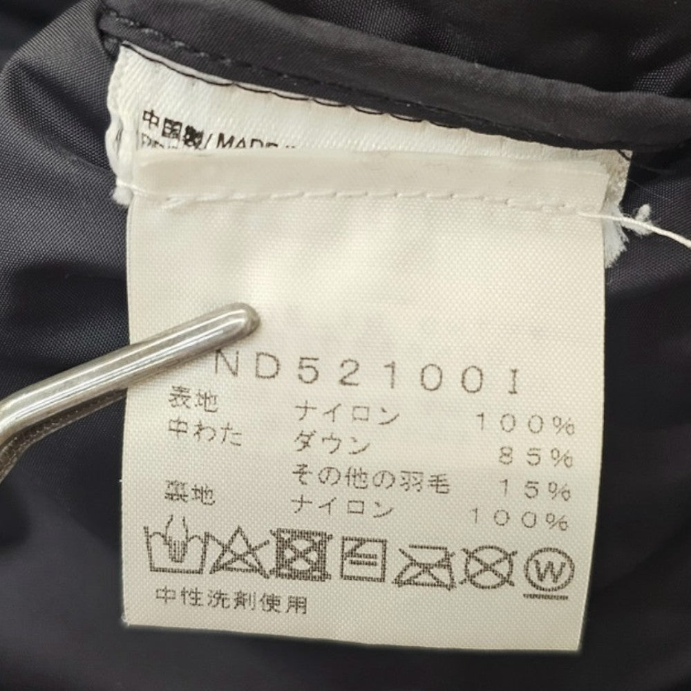Supreme x TNF Bleached Denim Print Nuptse Jacket Size L