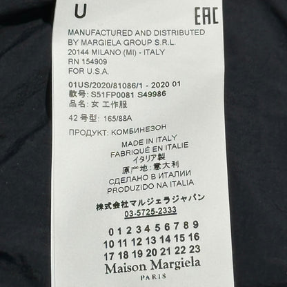 MAISON MARGIELA 20SS Skinblouson Recycled Jumpsuit Size 42