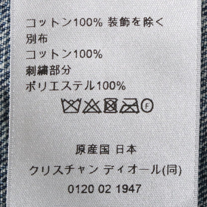 DIOR Classic-Fit Embroidered Denim Shirt Blue Size 40