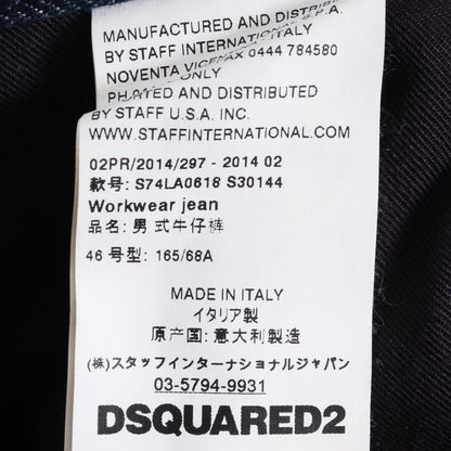 DSQUARED2 Kenny Twist Denim Jeans Indigo Size 46