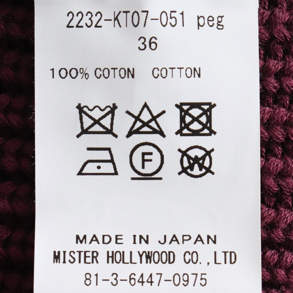 N.HOOLYWOOD 23AW Drivers Knit Sweater Burgundy Size 36