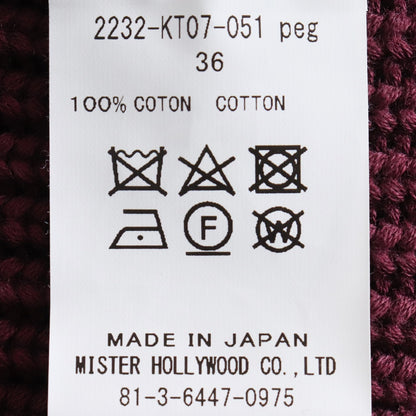 N.HOOLYWOOD 23AW Drivers Knit Sweater Burgundy Size 36
