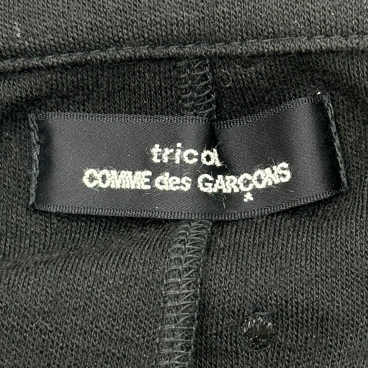 tricot COMME des GARCONS 09AW Shawl Jacket Black Size FREE