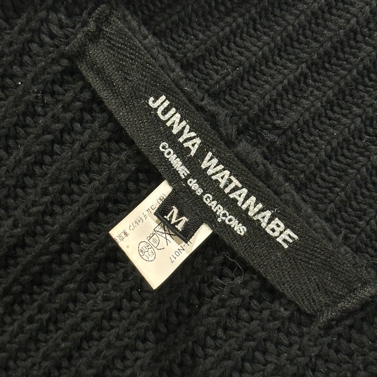 JUNYA WATANABE COMME des Balloon-Sleeve Bolero Cardigan Size M