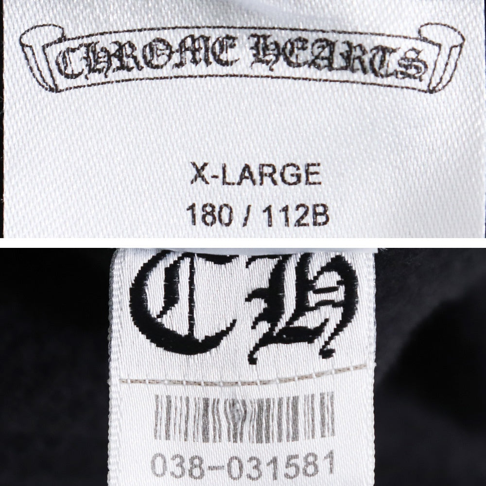 CHROME HEARTS Vertical Logo Hoodie Black Size XL