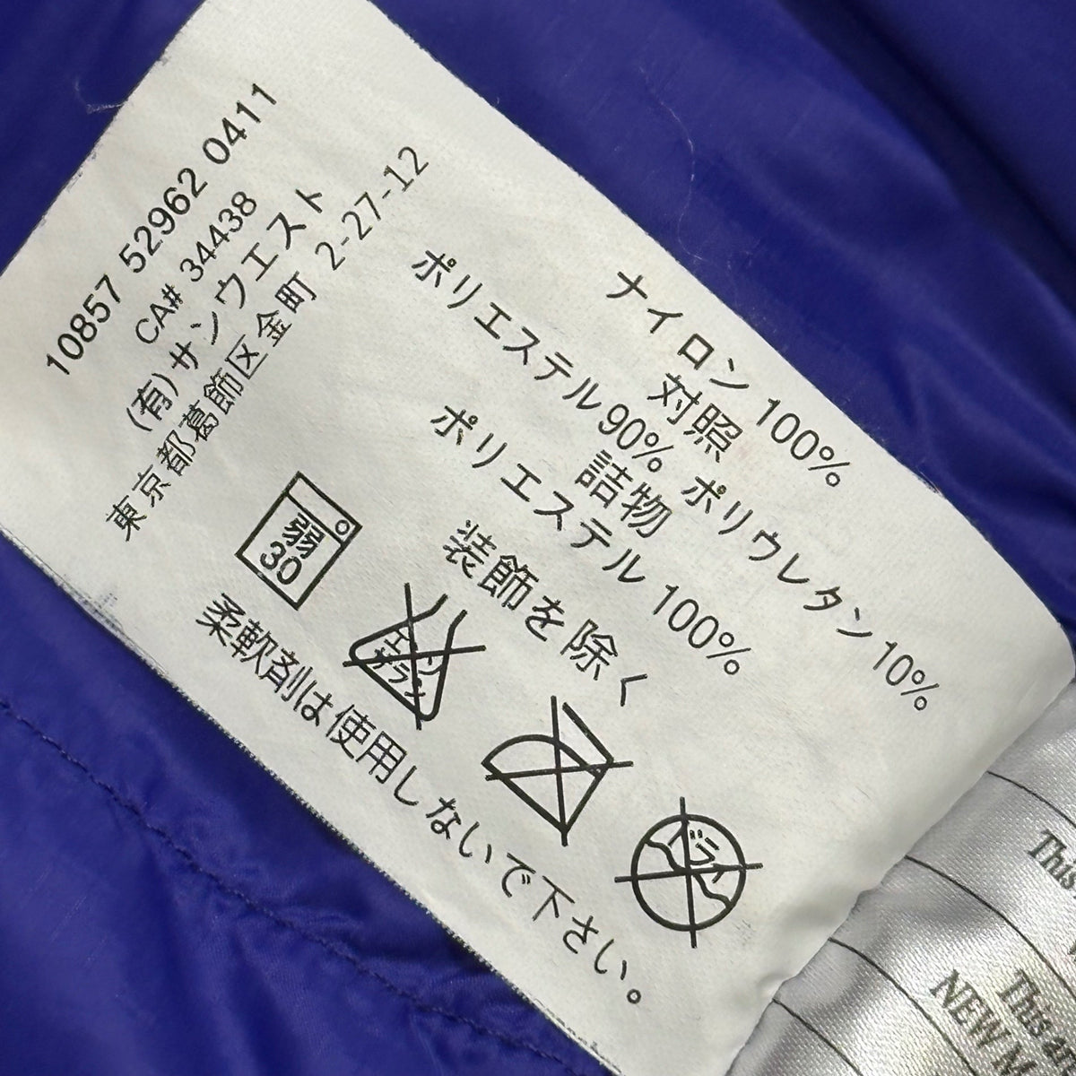 Atom LT Hoody x ARC'TERYX Atom LT Hooded Insulated Jacket Multi Size L