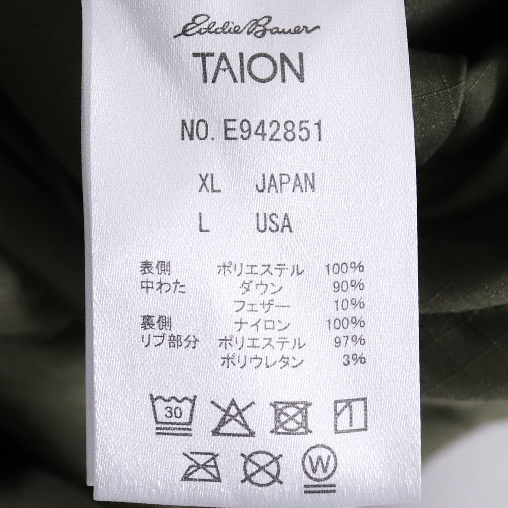 TAION x EDDIE BAUER SKYLINER Down Jacket Khaki Size XL
