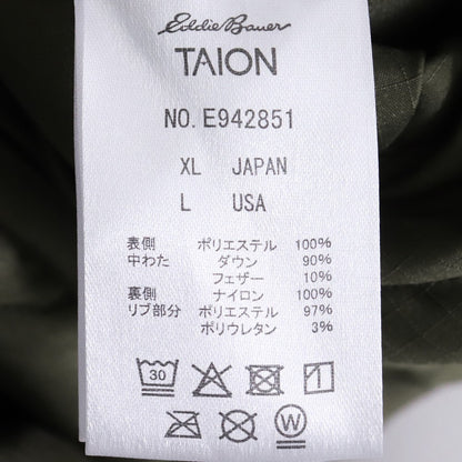 TAION x EDDIE BAUER SKYLINER Down Jacket Khaki Size XL