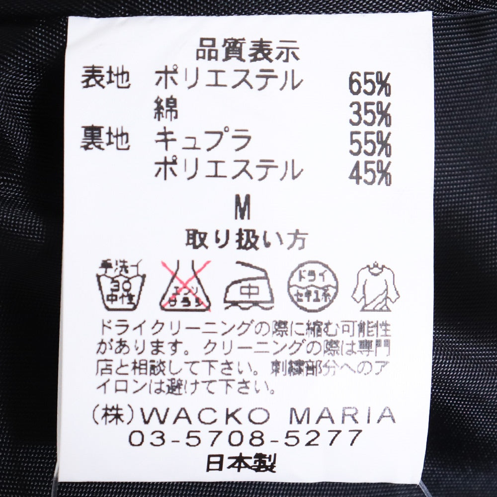 WACKO MARIA Tailored Jacket & Vest Set Black Size M