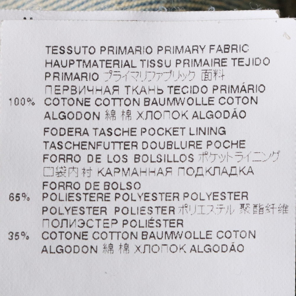 MAISON MARGIELA 22SS Vintage Wash Denim Jacket Blue Size 52