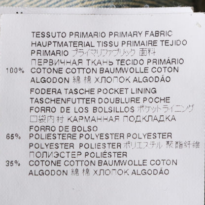 MAISON MARGIELA 22SS Vintage Wash Denim Jacket Blue Size 52