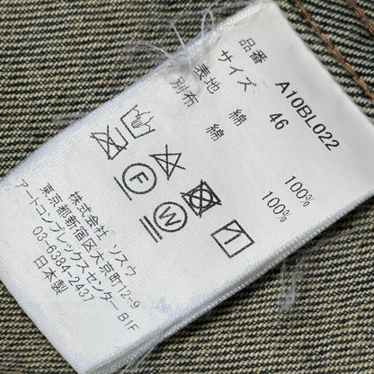 Maison MIHARA YASUHIRO 23SS Open Denim Jacket Size 46