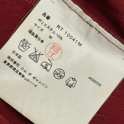 robe de chambre COMME des GARCONS 00AW Pants Multi Size M