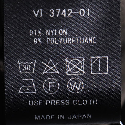 THE VIRIDI-ANNE 24SS Nylon Smooth Zip Cardigan Gray Size 3
