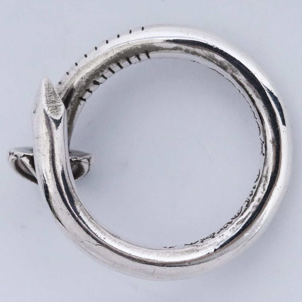 Chrome Hearts Silver Nail Cross Ball Ring Size US 7