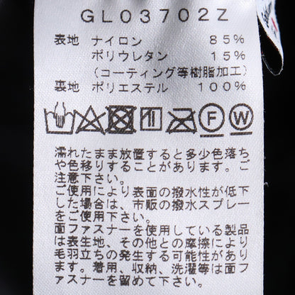 GOLDWIN 2L Mountain Jacket Black Size 3