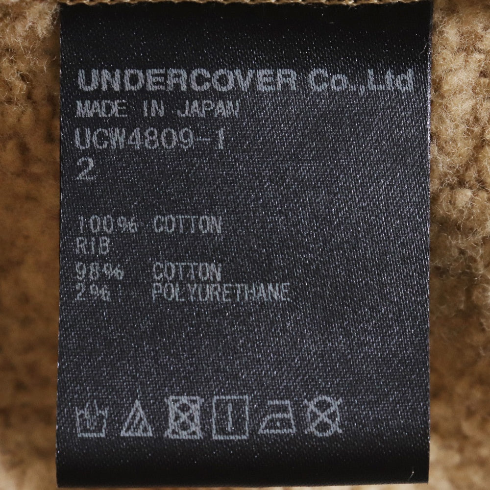 UNDERCOVER 19SS Big Tape D.Hermits Hoodie Beige Size 2