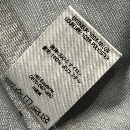SUPREME x UNDERCOVER 18SS Public Enemy Hoodie Multi Size S