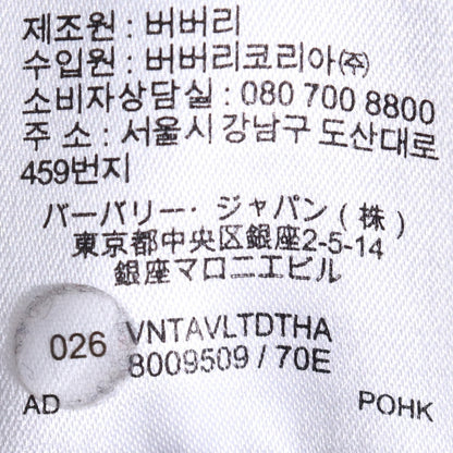 BURBERRY Front Logo Cotton Hoodie Black Size M