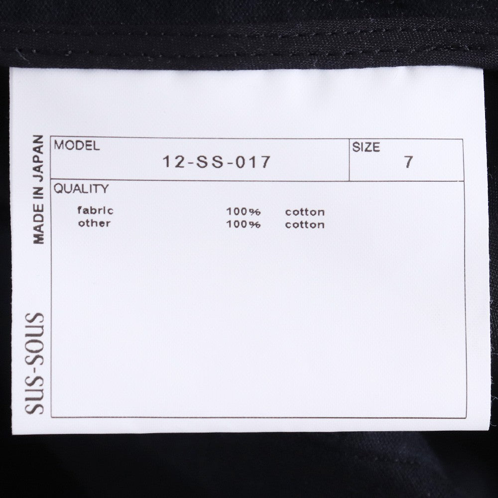 SUS-SOUS 25SS Wide Tapered Gabardine Pants Black Size 7