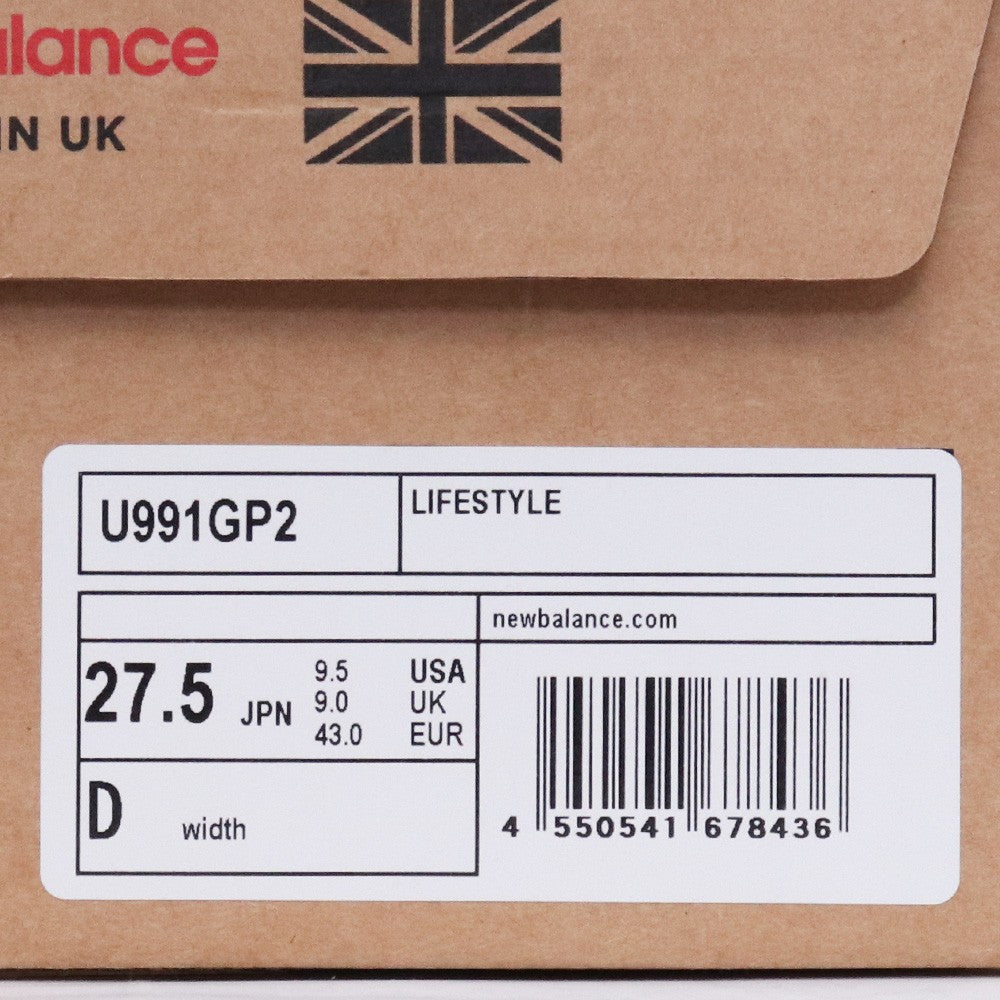 NEW BALANCE U991GP2 Raven Made in UK Sneakers Size 27.5cm