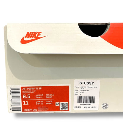 Stussy Nike Air Penny 2 SP Black Sneakers Size 27.5cm